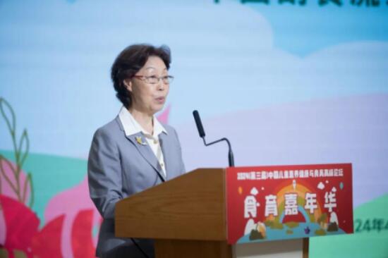 “食育助力儿童健康成长”2024第一届食育嘉年华在京举办2